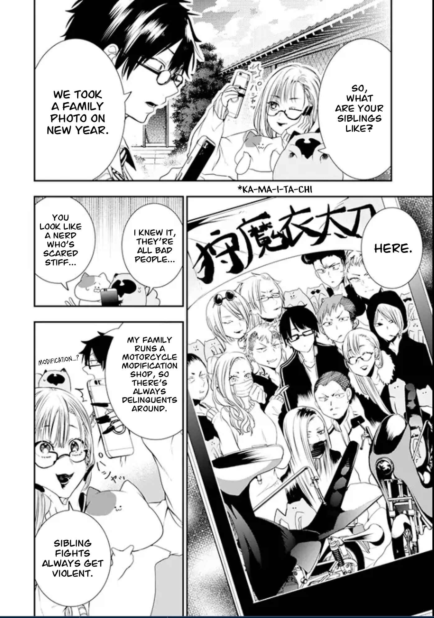 Page 4 Chapter 4 Youkai Gakkou no Seito Hajimemashita!