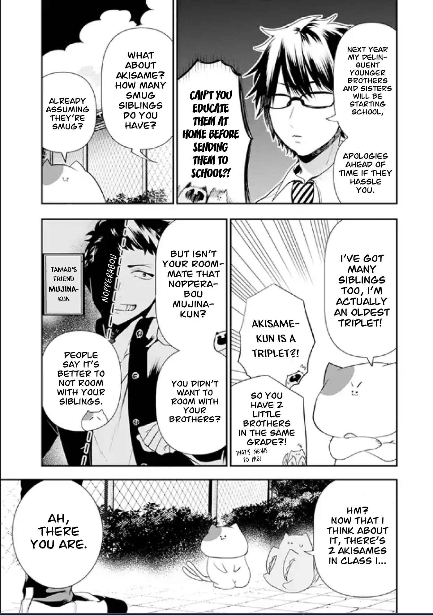 Page 5 Chapter 4 Youkai Gakkou no Seito Hajimemashita!
