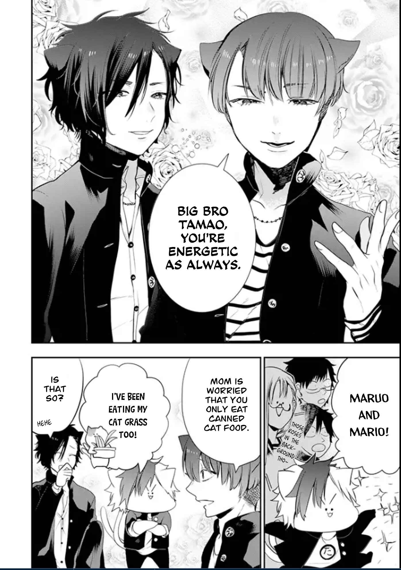 Page 6 Chapter 4 Youkai Gakkou no Seito Hajimemashita!