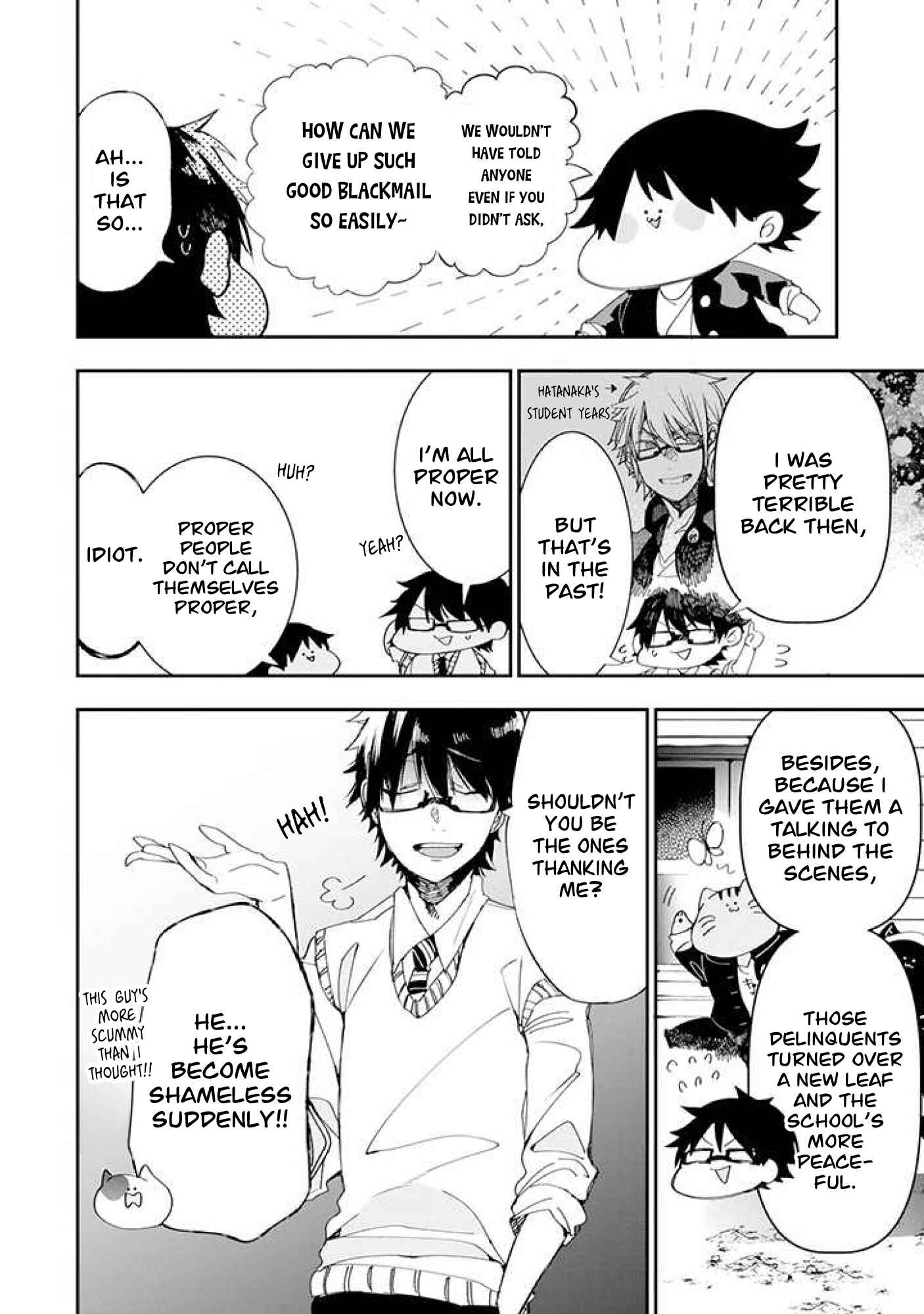 Page 12 Chapter 2 Youkai Gakkou no Seito Hajimemashita!