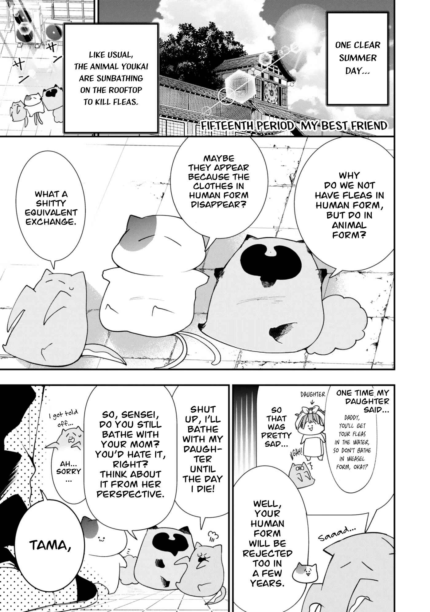 Page 1 Chapter 15 Youkai Gakkou no Seito Hajimemashita!