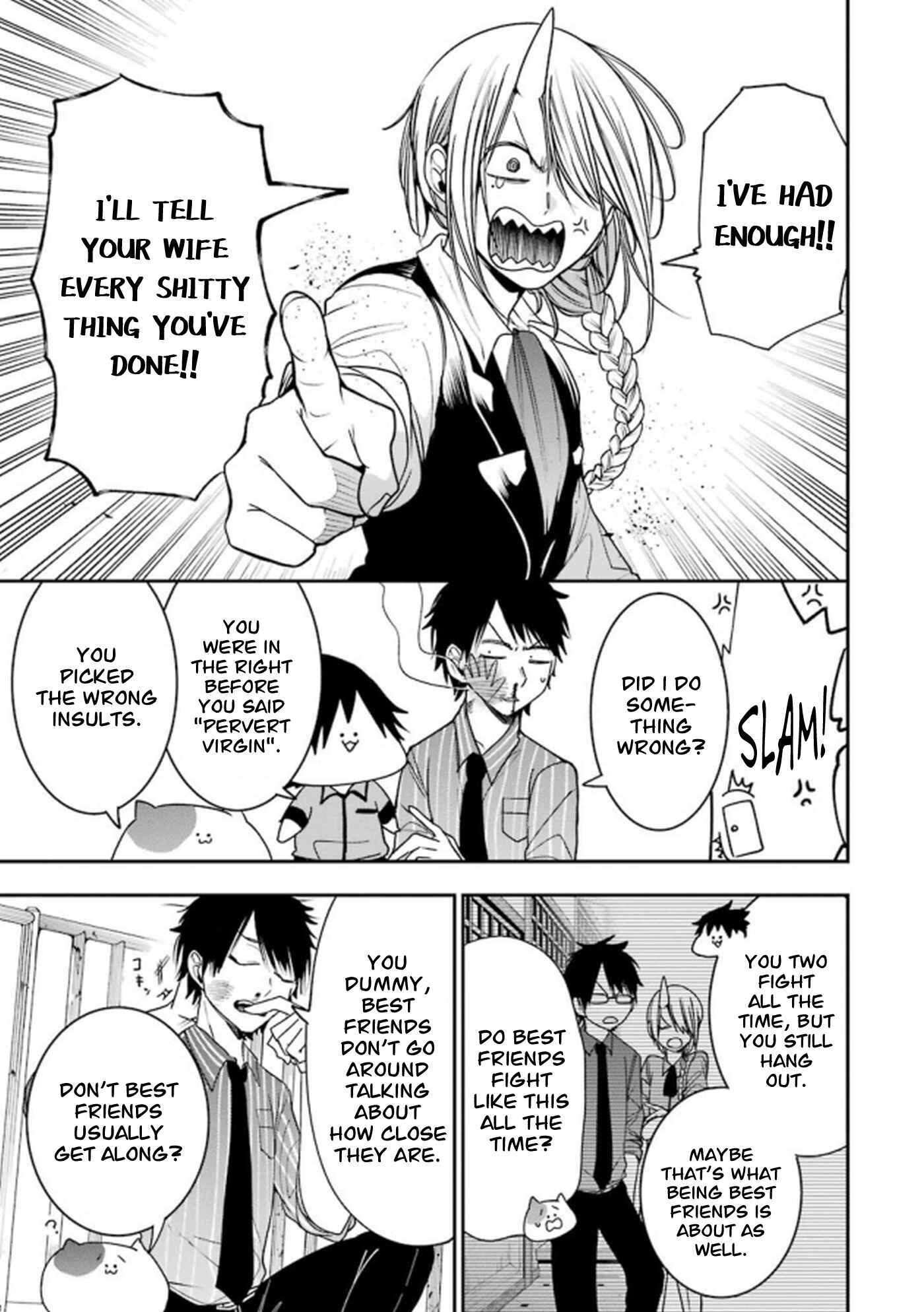 Page 5 Chapter 15 Youkai Gakkou no Seito Hajimemashita!