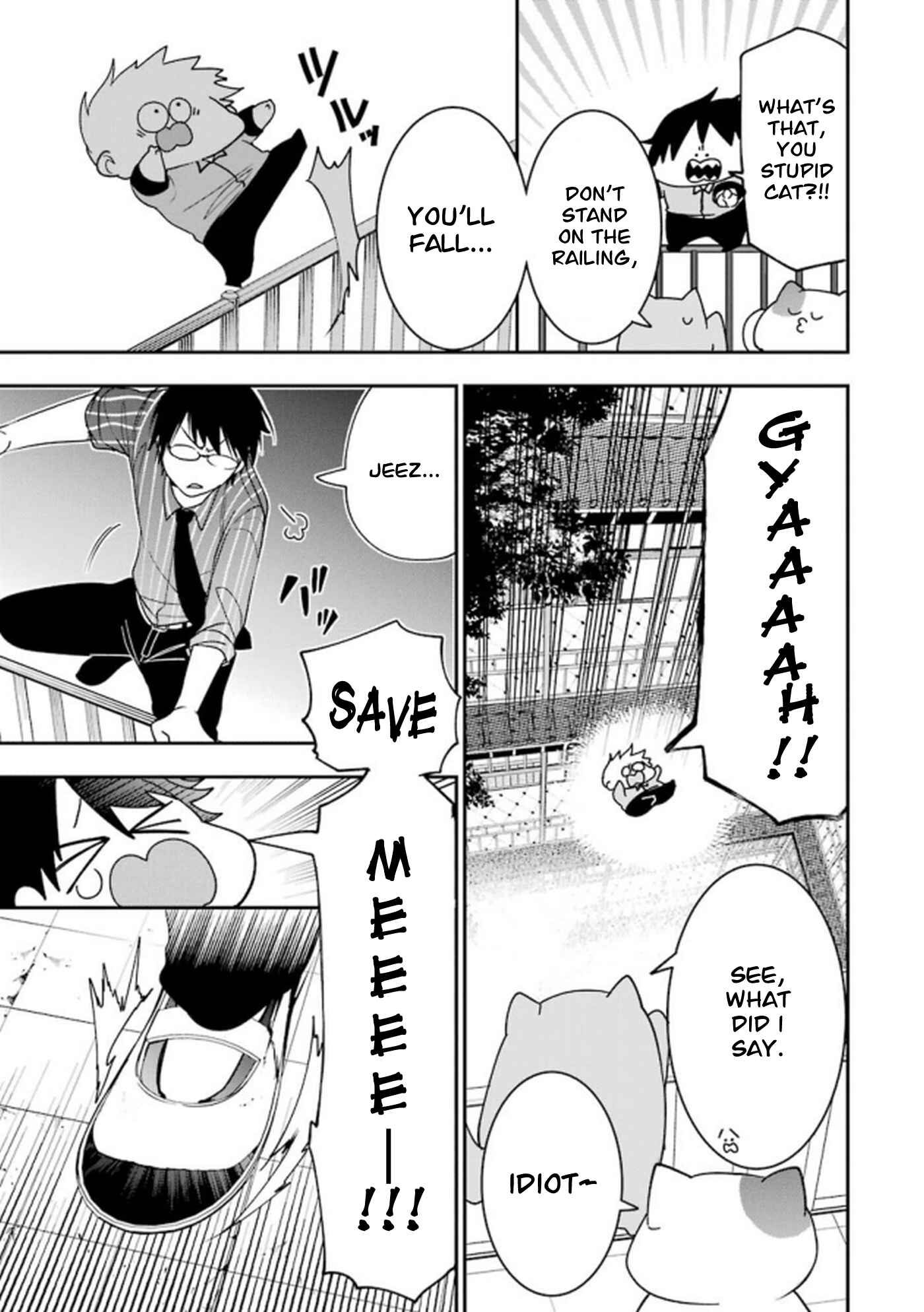 Page 7 Chapter 15 Youkai Gakkou no Seito Hajimemashita!