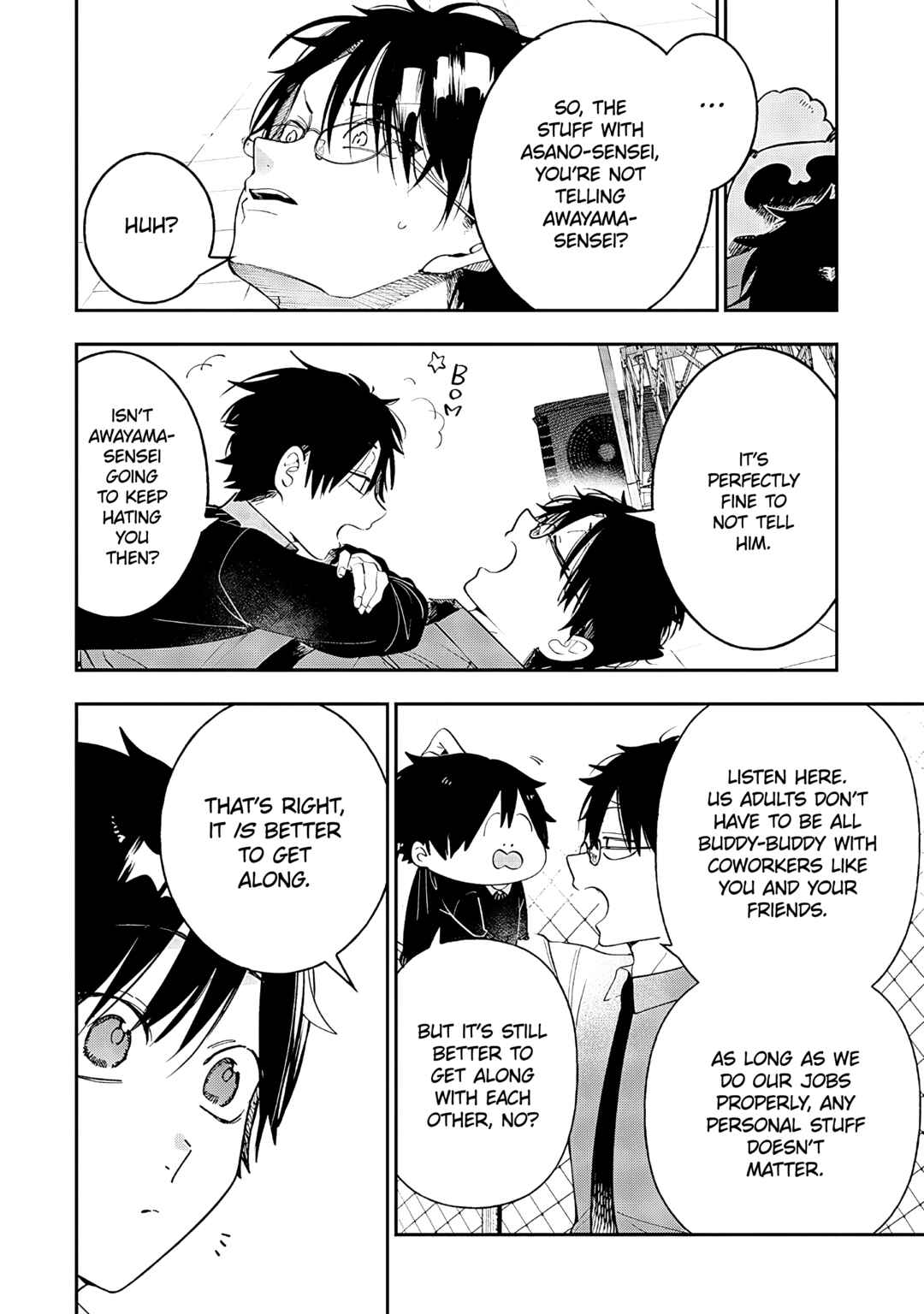 Page 2 Chapter 38 Youkai Gakkou no Seito Hajimemashita!