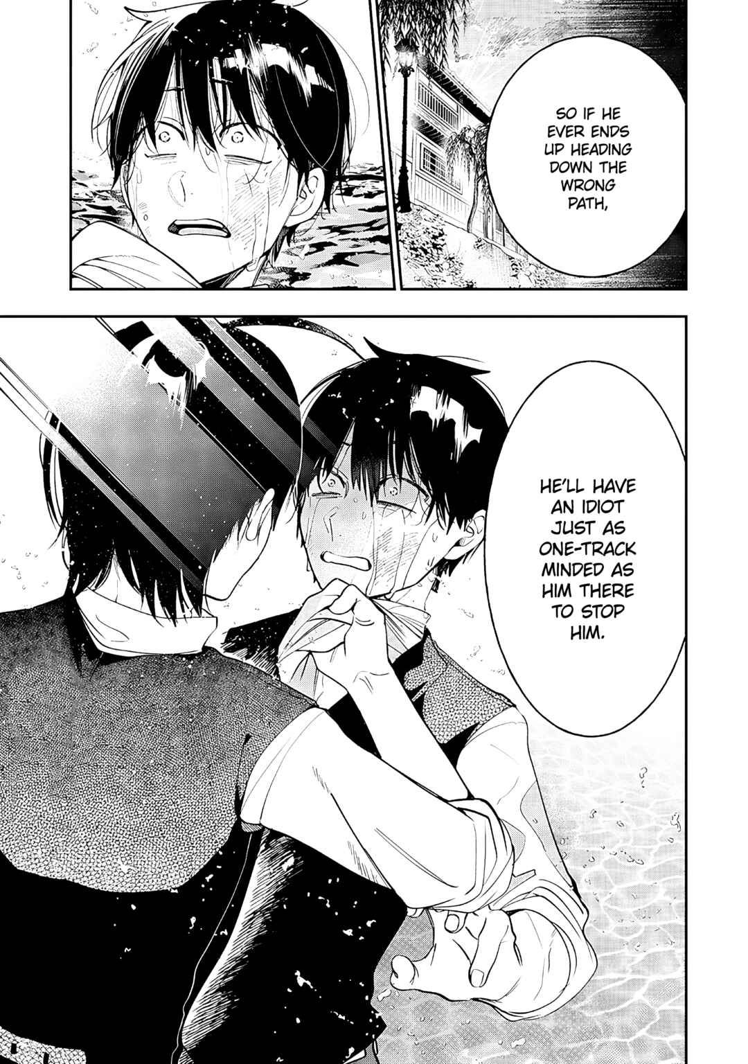 Page 7 Chapter 38 Youkai Gakkou no Seito Hajimemashita!