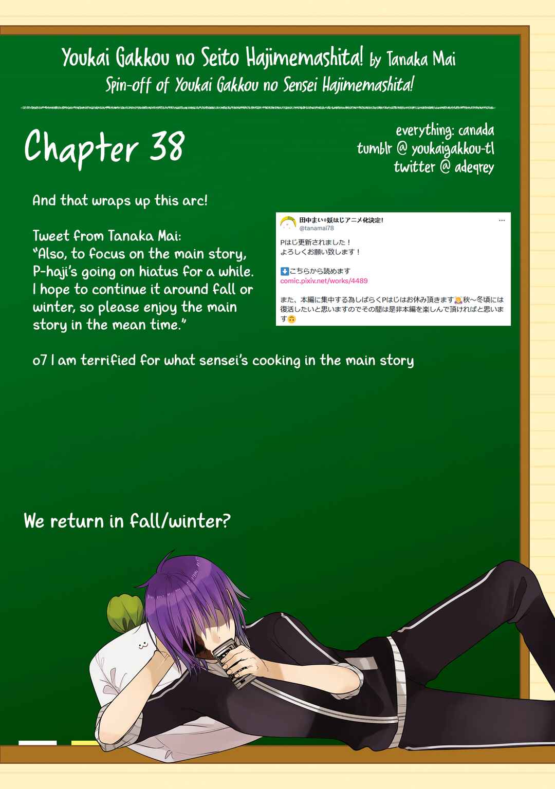 Page 8 Chapter 38 Youkai Gakkou no Seito Hajimemashita!