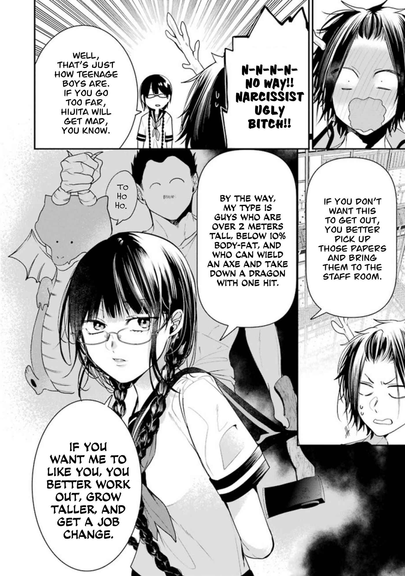 Page 4 Chapter 14 Youkai Gakkou no Seito Hajimemashita!