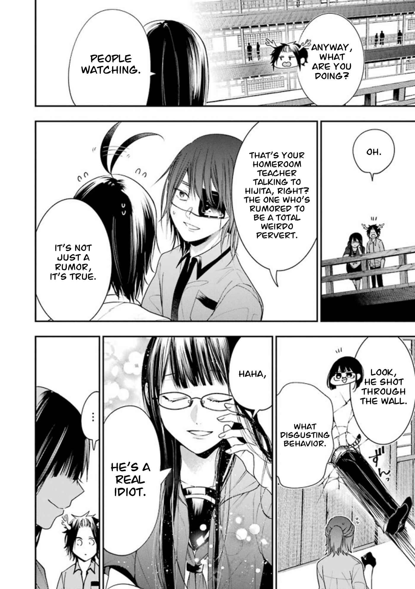Page 6 Chapter 14 Youkai Gakkou no Seito Hajimemashita!