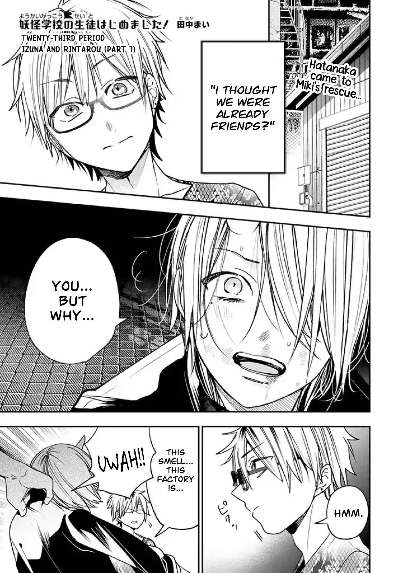 Page 1 Chapter 23 Youkai Gakkou no Seito Hajimemashita!
