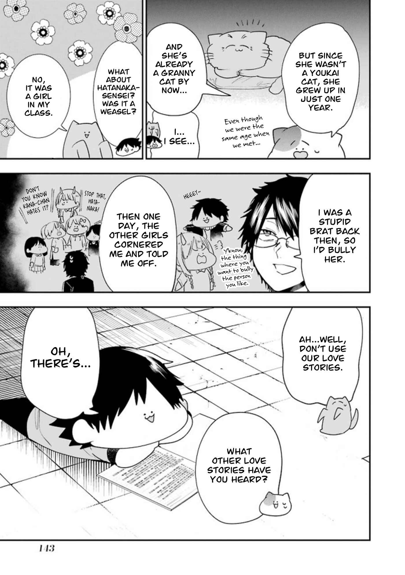 Page 2 Chapter 15.5 Youkai Gakkou no Seito Hajimemashita!
