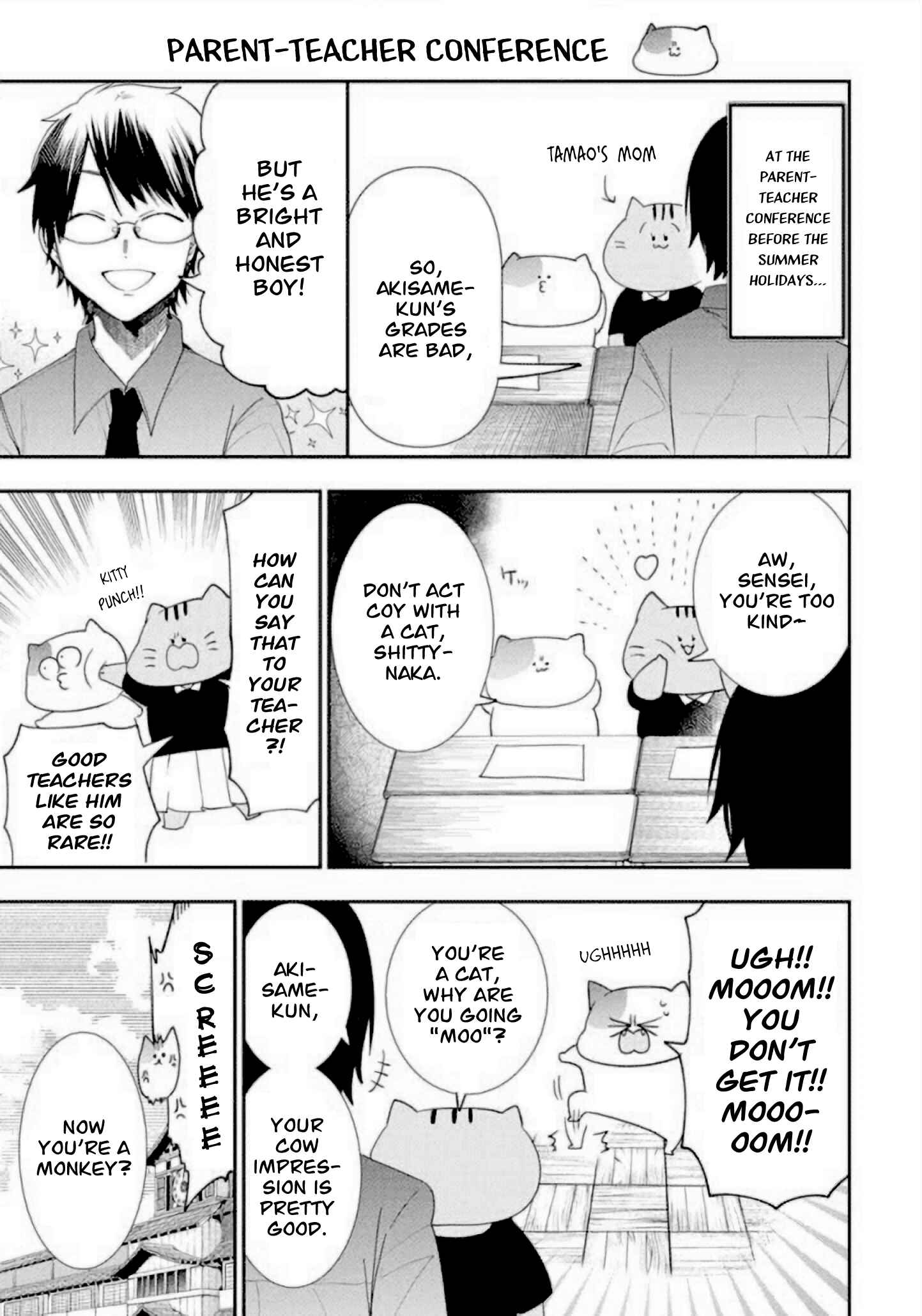 Page 5 Chapter 15.5 Youkai Gakkou no Seito Hajimemashita!