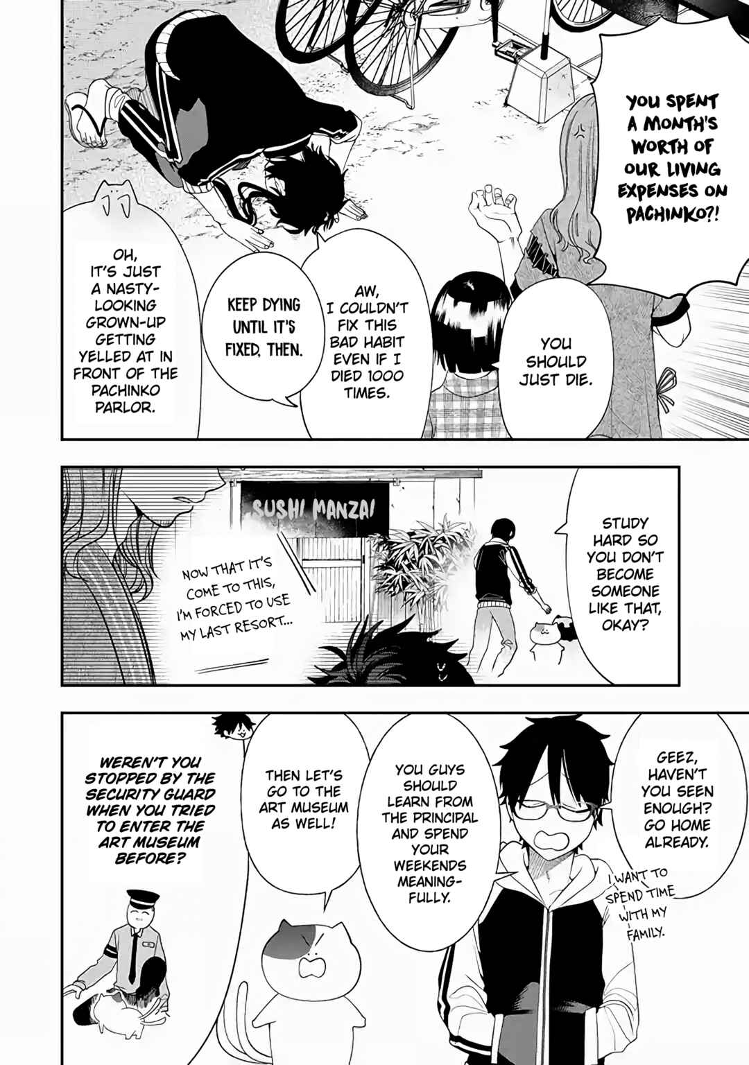 Page 2 Chapter 31 Youkai Gakkou no Seito Hajimemashita!