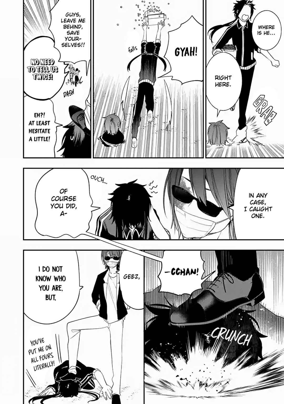 Page 4 Chapter 31 Youkai Gakkou no Seito Hajimemashita!