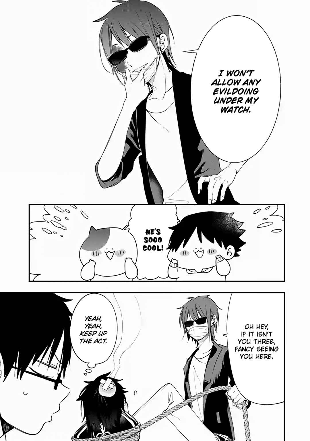 Page 5 Chapter 31 Youkai Gakkou no Seito Hajimemashita!