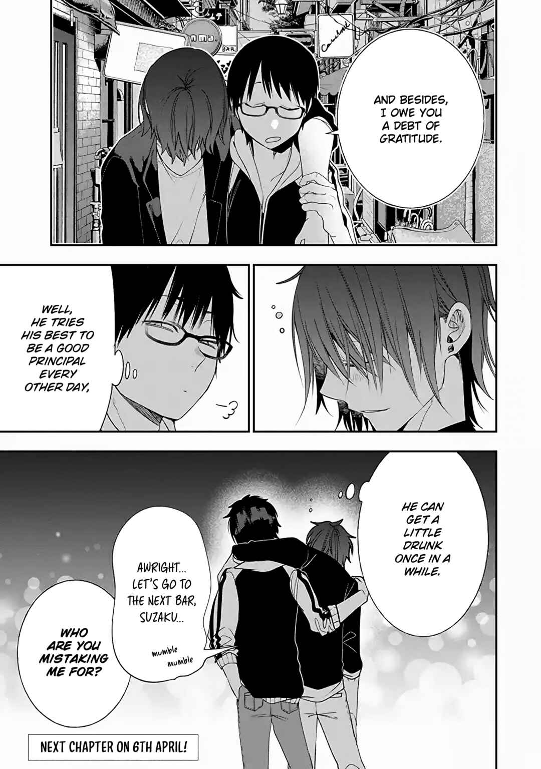 Page 9 Chapter 31 Youkai Gakkou no Seito Hajimemashita!