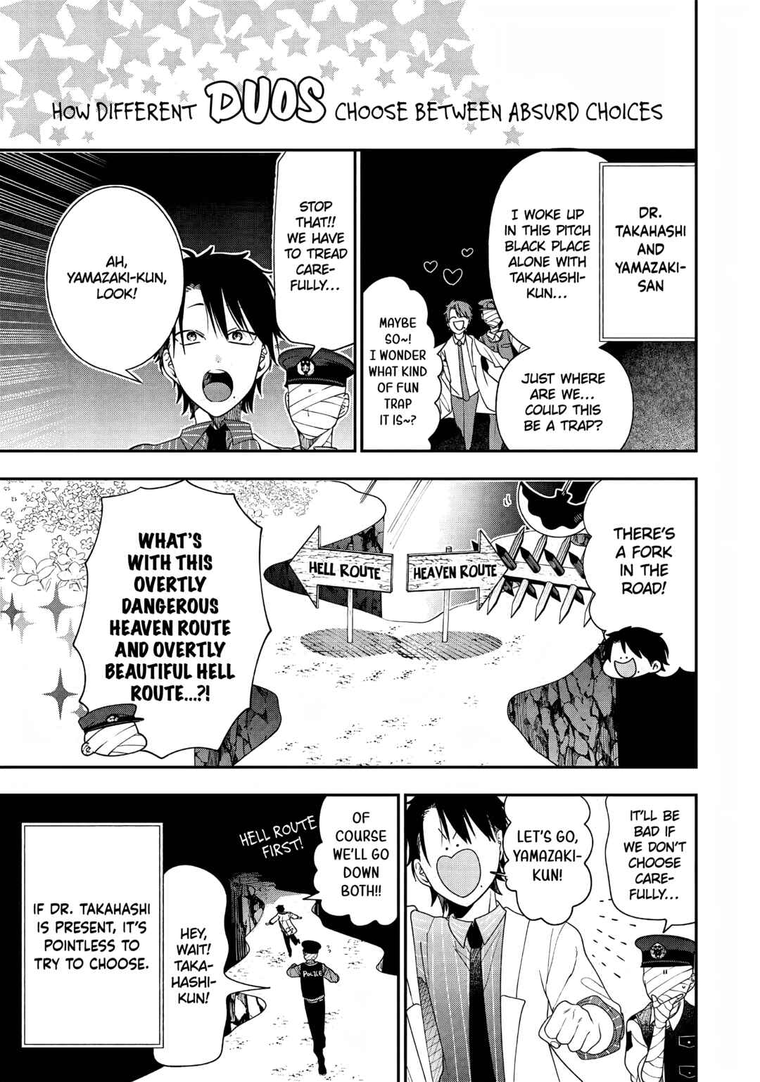Page 11 Chapter 31.7 Youkai Gakkou no Seito Hajimemashita!