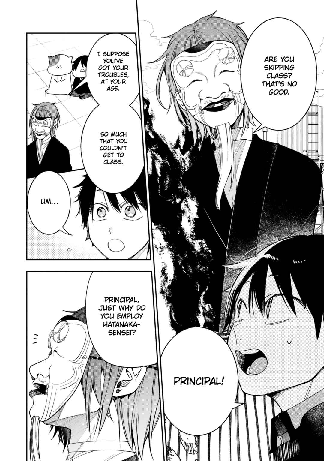 Page 2 Chapter 35 Youkai Gakkou no Seito Hajimemashita!