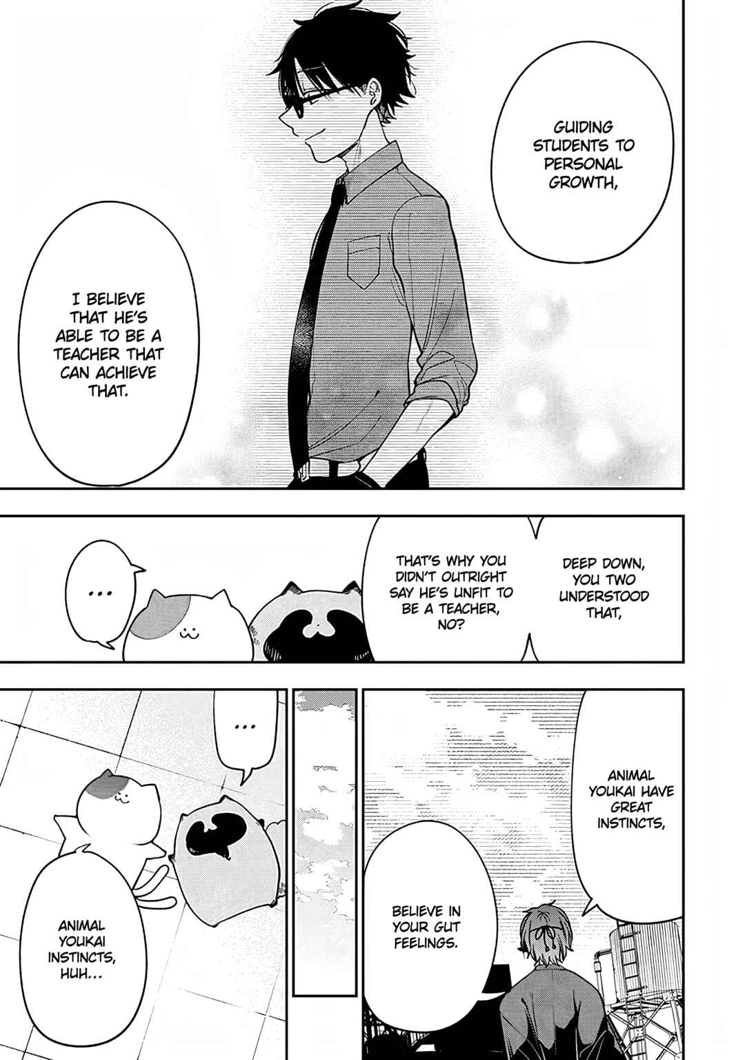 Page 5 Chapter 35 Youkai Gakkou no Seito Hajimemashita!