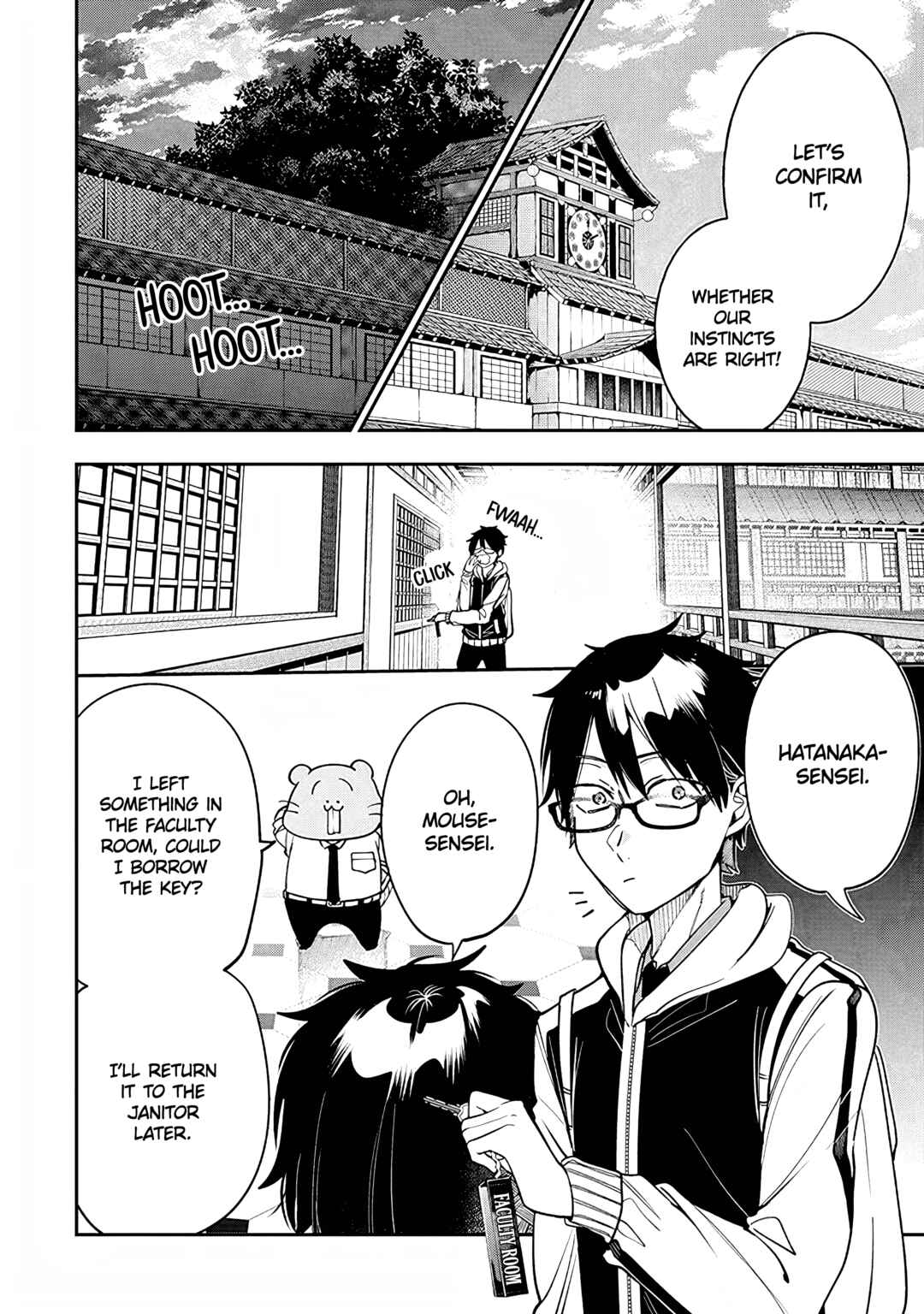 Page 6 Chapter 35 Youkai Gakkou no Seito Hajimemashita!