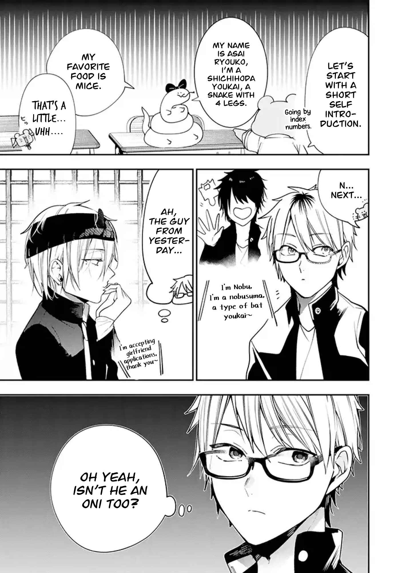Page 5 Chapter 19 Youkai Gakkou no Seito Hajimemashita!