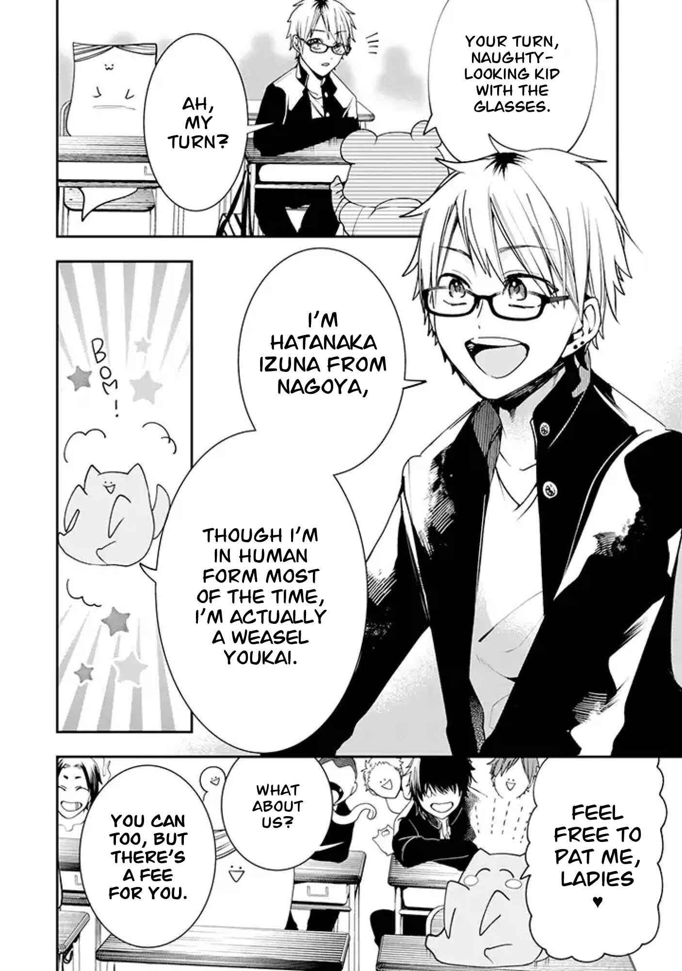 Page 6 Chapter 19 Youkai Gakkou no Seito Hajimemashita!