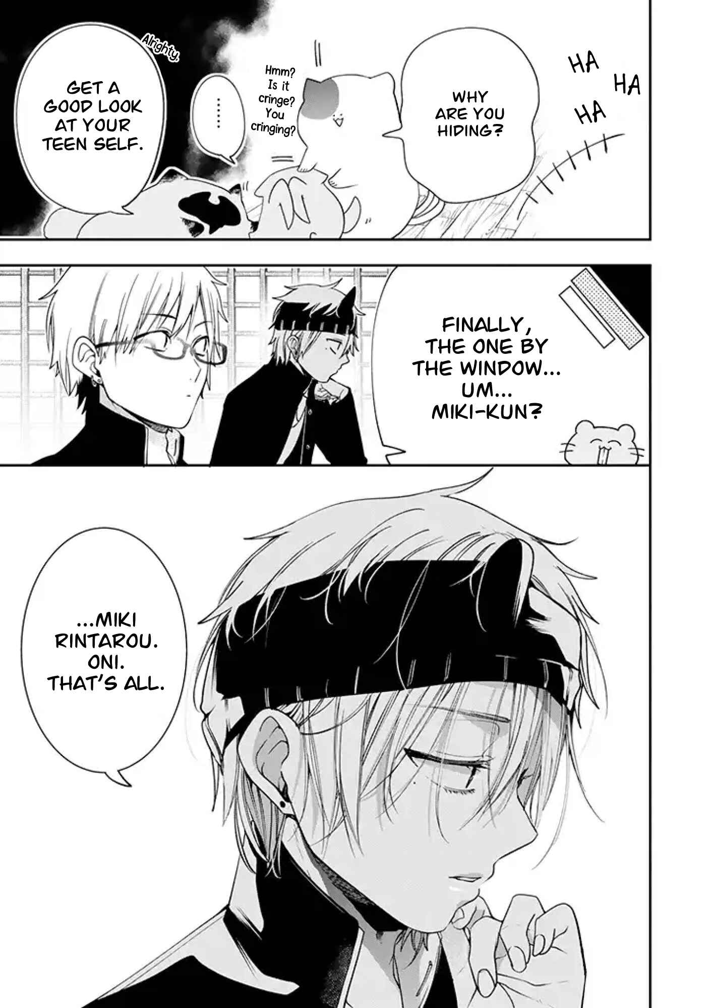 Page 7 Chapter 19 Youkai Gakkou no Seito Hajimemashita!