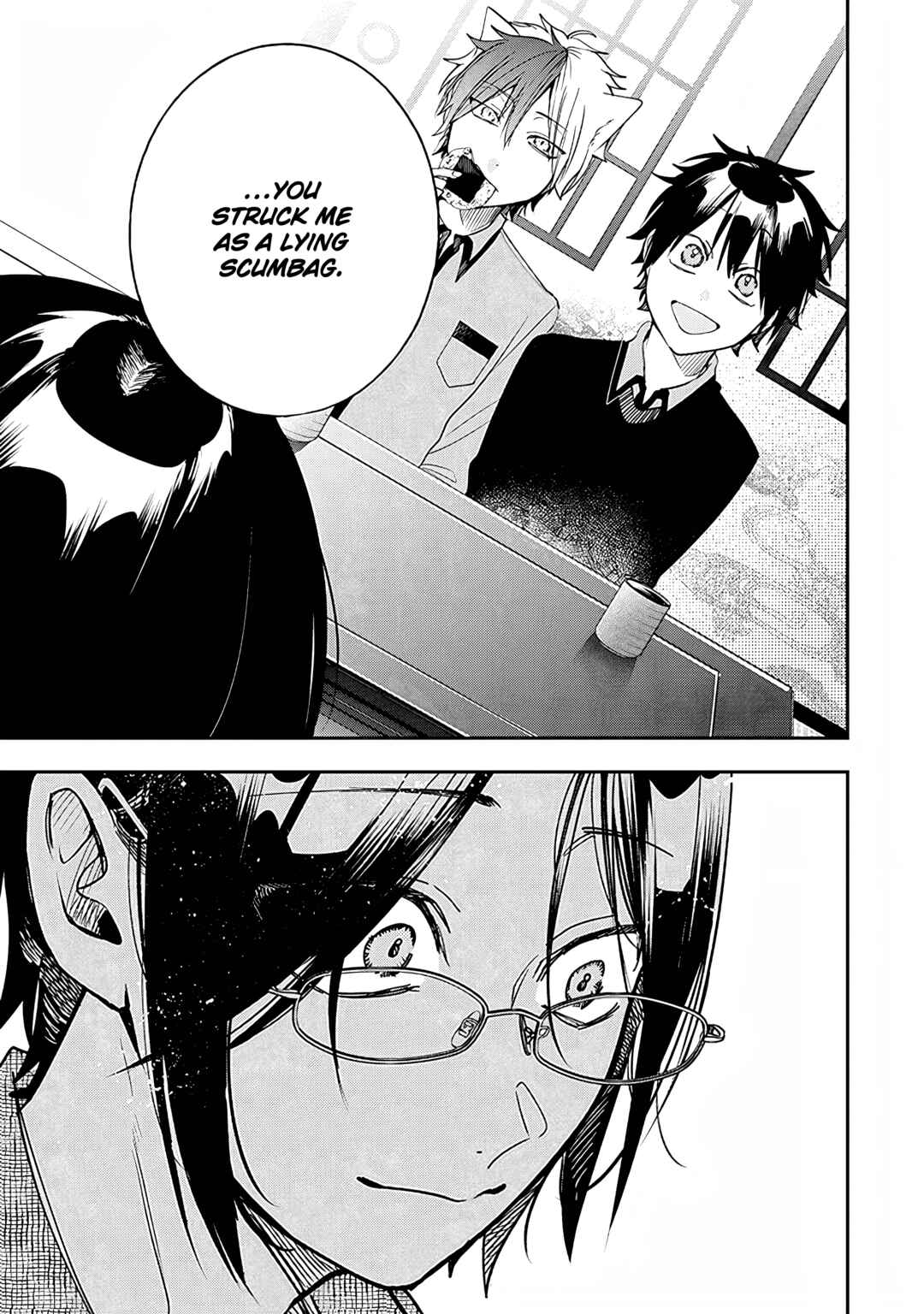 Page 5 Chapter 36 Youkai Gakkou no Seito Hajimemashita!