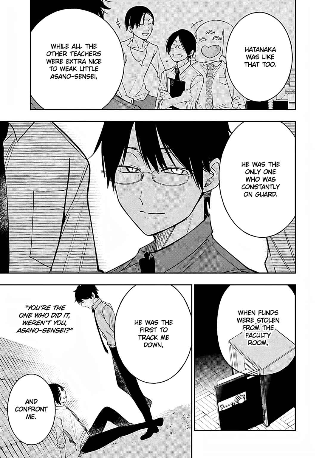 Page 7 Chapter 36 Youkai Gakkou no Seito Hajimemashita!