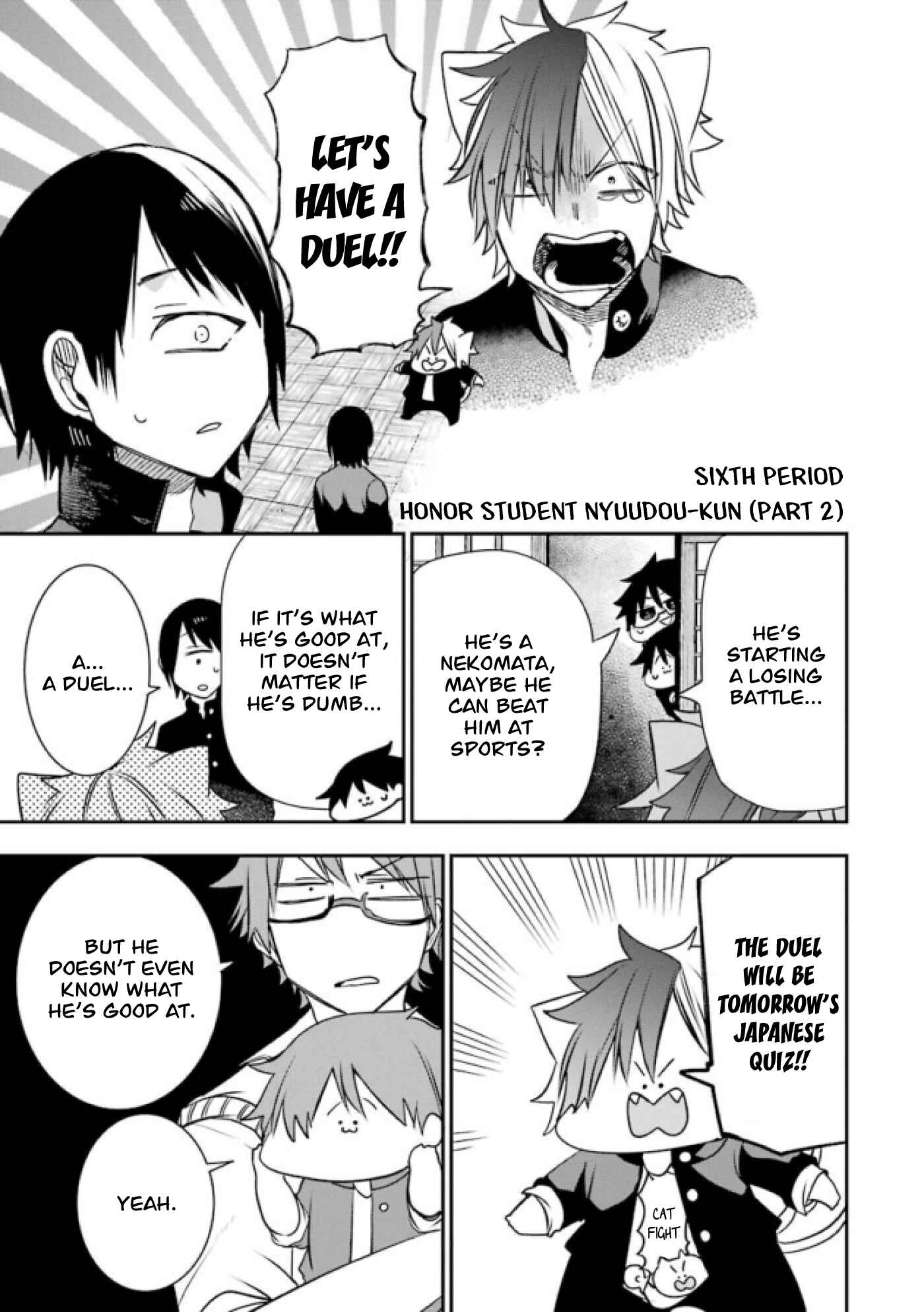 Page 1 Chapter 6 Youkai Gakkou no Seito Hajimemashita!