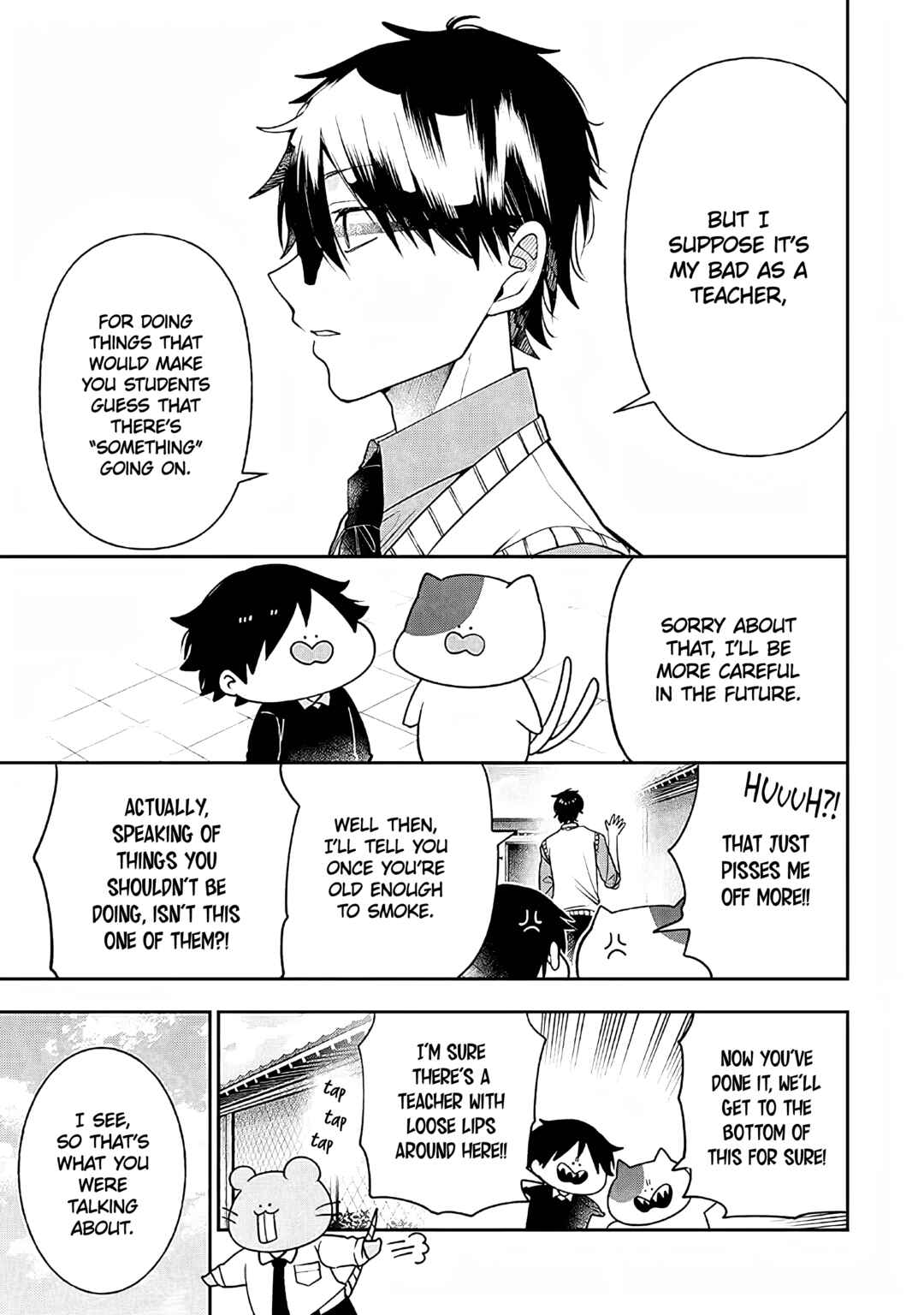Page 3 Chapter 34 Youkai Gakkou no Seito Hajimemashita!