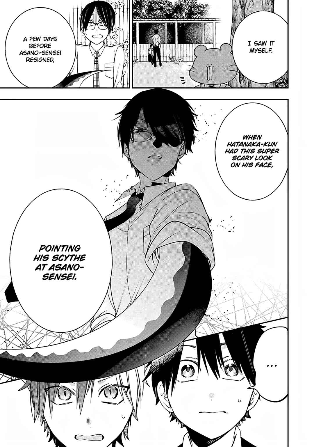 Page 7 Chapter 34 Youkai Gakkou no Seito Hajimemashita!
