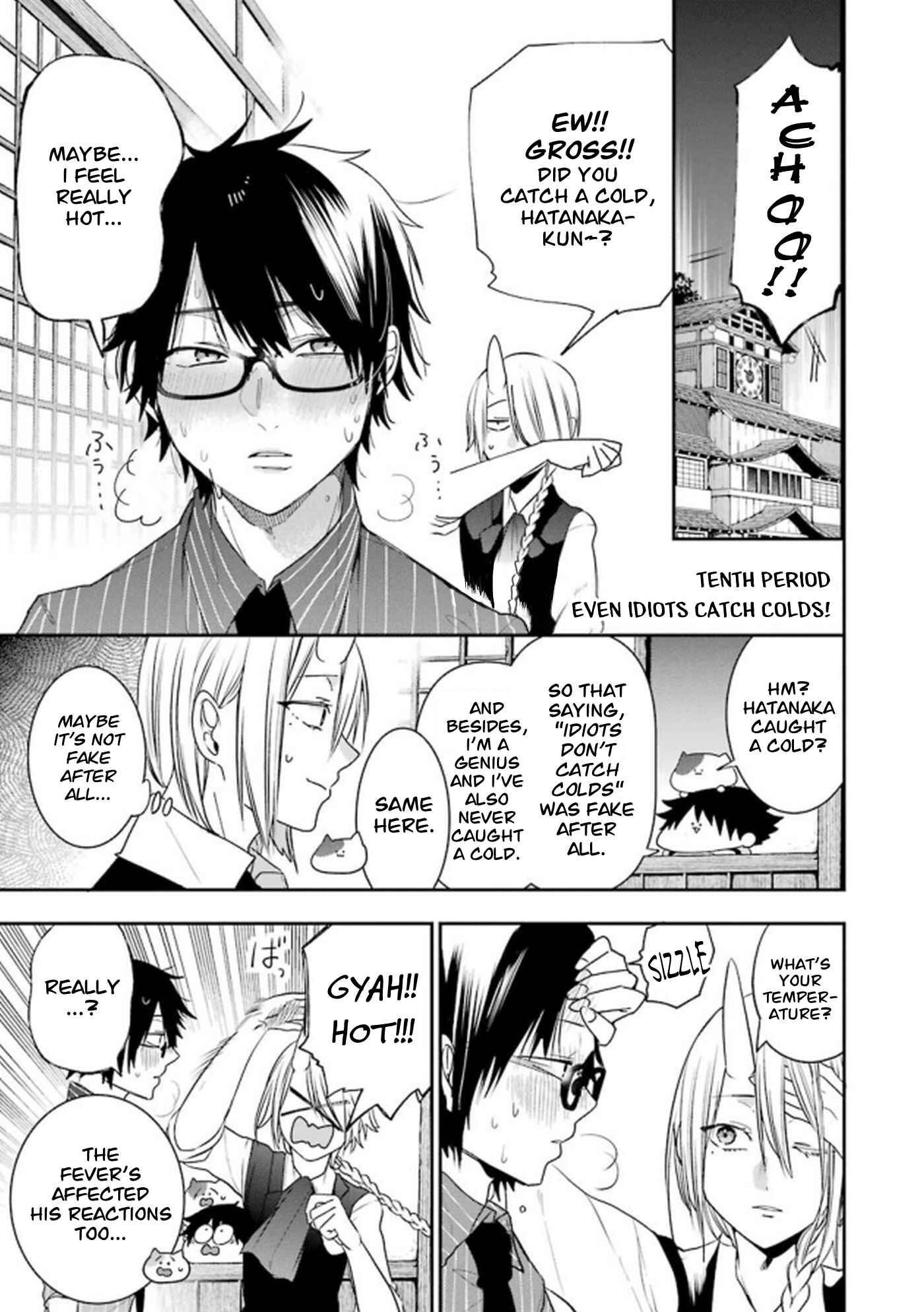 Page 1 Chapter 10 Youkai Gakkou no Seito Hajimemashita!