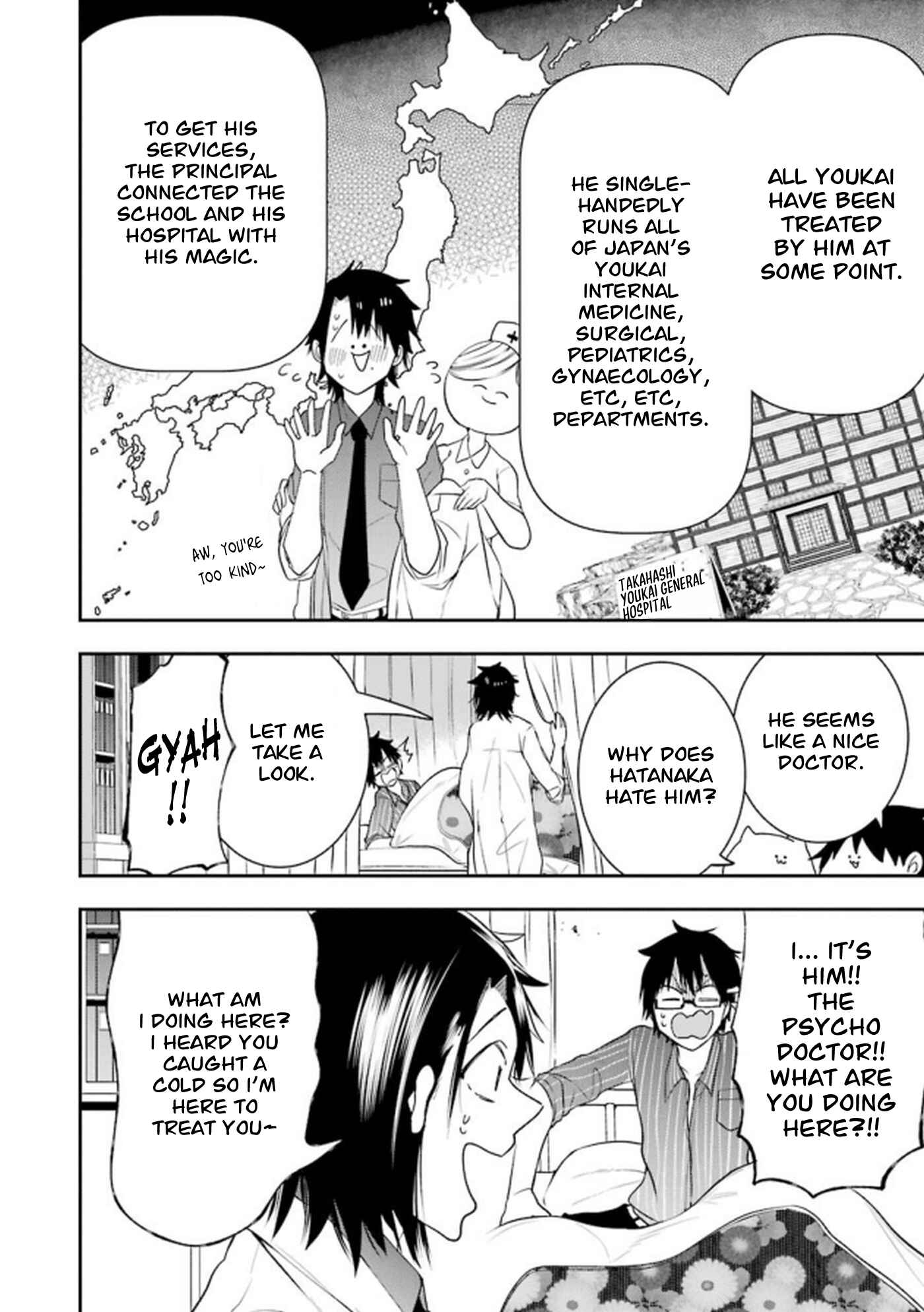 Page 4 Chapter 10 Youkai Gakkou no Seito Hajimemashita!