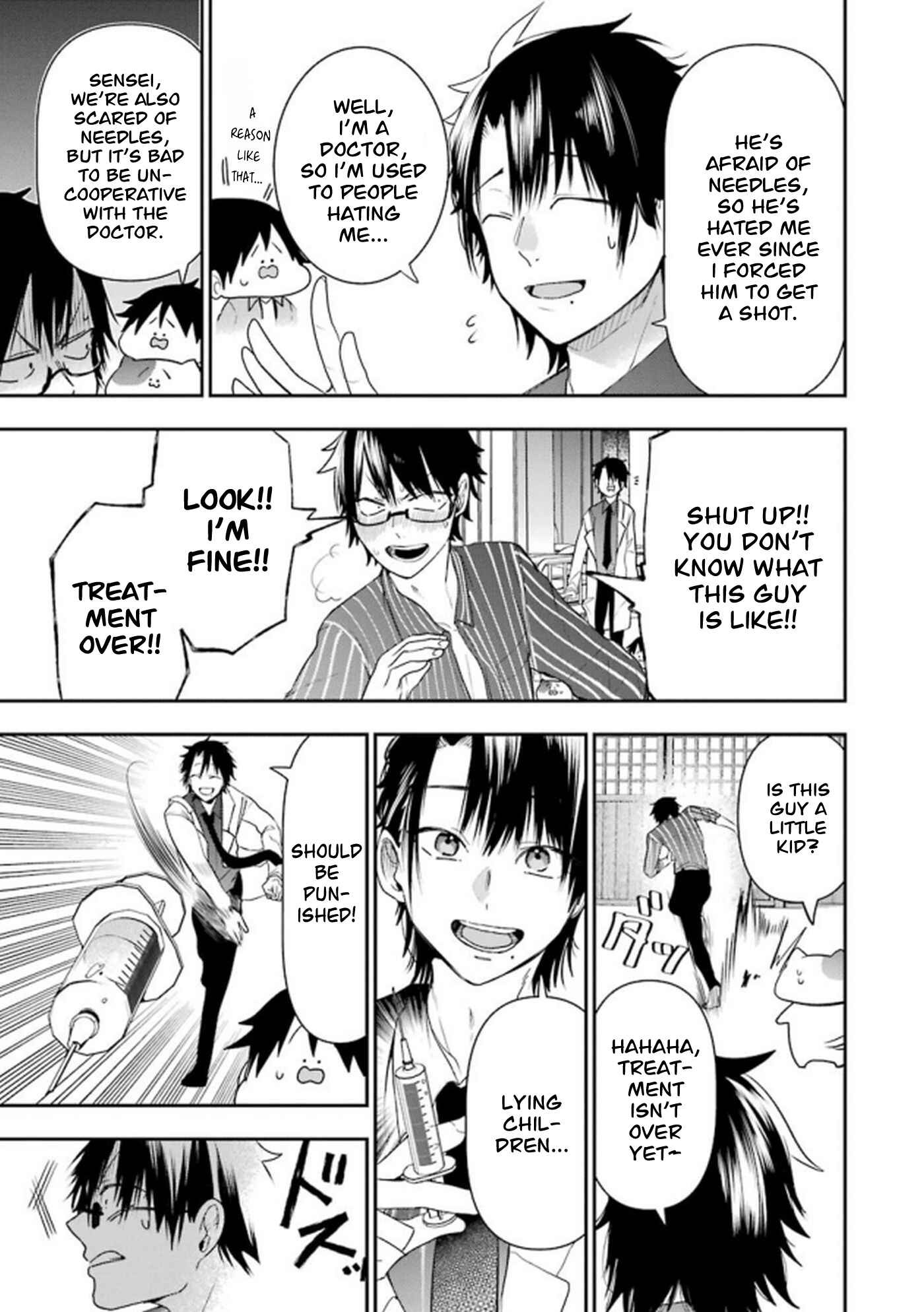 Page 5 Chapter 10 Youkai Gakkou no Seito Hajimemashita!
