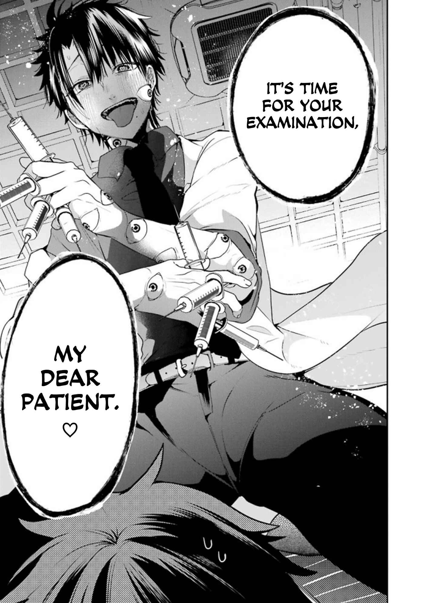 Page 7 Chapter 10 Youkai Gakkou no Seito Hajimemashita!
