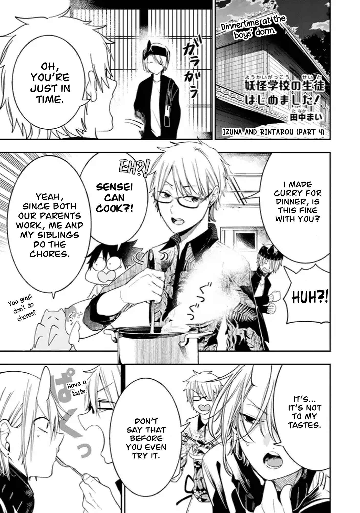 Page 1 Chapter 20 Youkai Gakkou no Seito Hajimemashita!