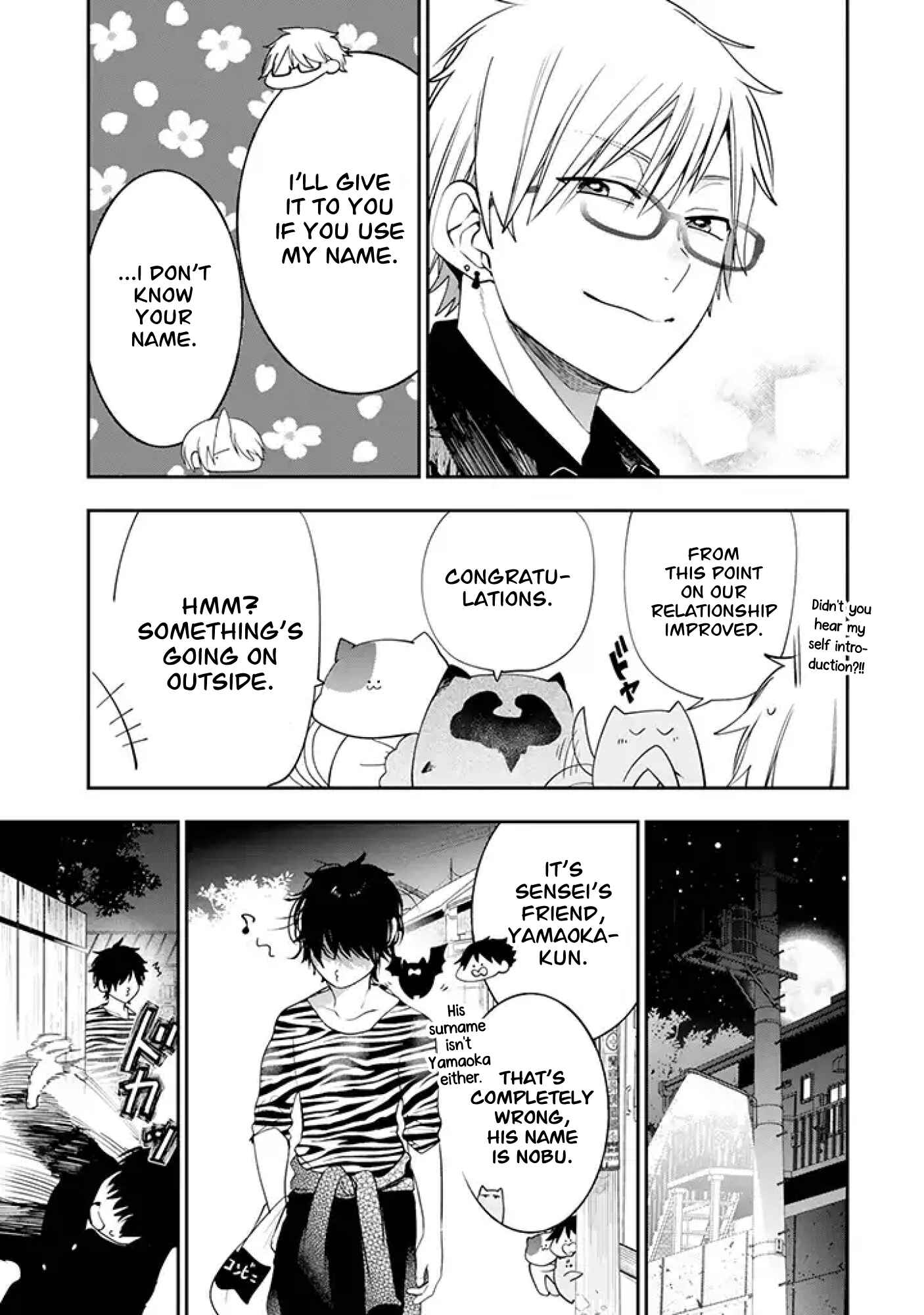 Page 5 Chapter 20 Youkai Gakkou no Seito Hajimemashita!