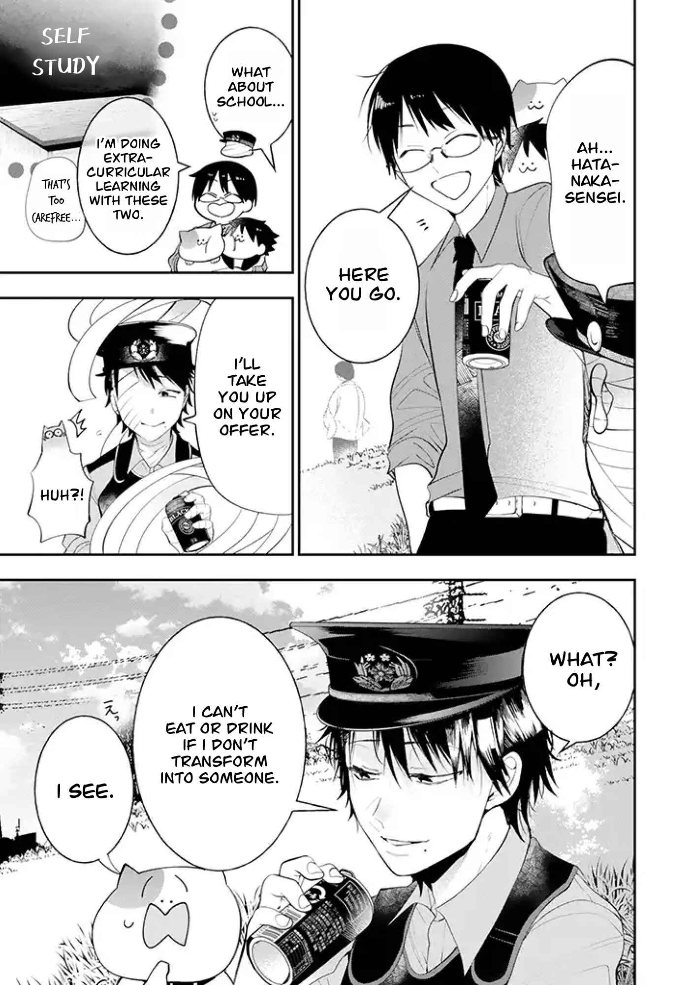 Page 3 Chapter 27 Youkai Gakkou no Seito Hajimemashita!