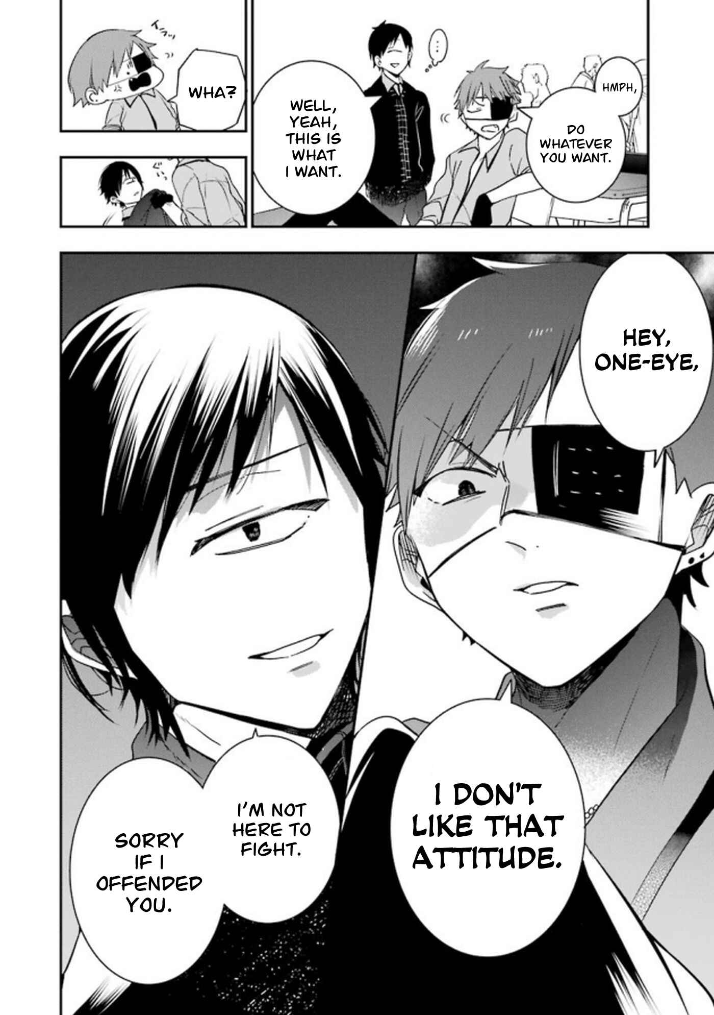 Page 6 Chapter 8 Youkai Gakkou no Seito Hajimemashita!