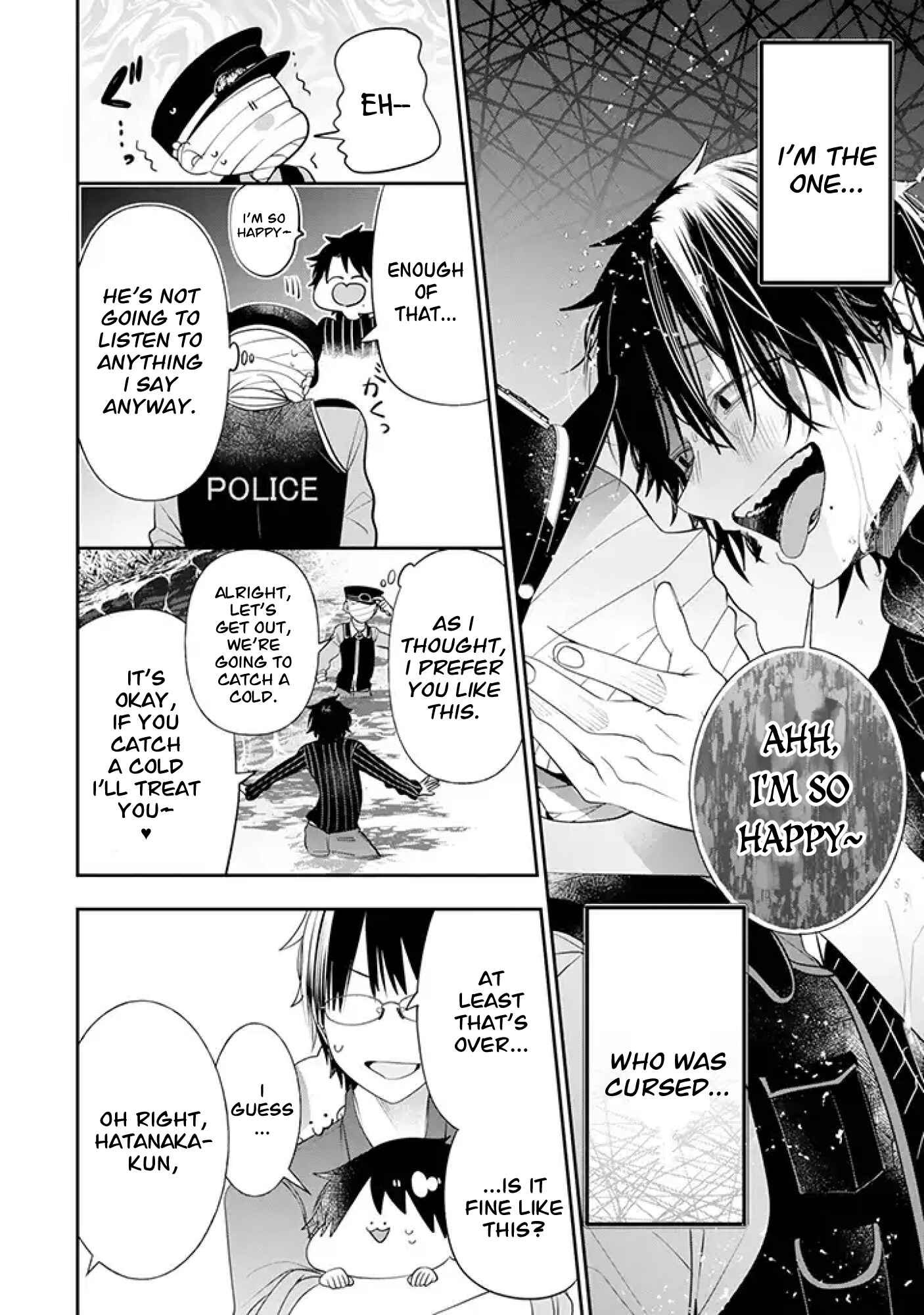 Page 10 Chapter 28 Youkai Gakkou no Seito Hajimemashita!