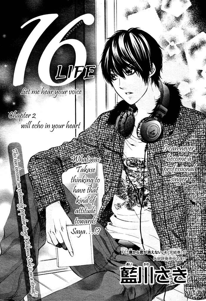 Page 1 Chapter 2 16 Life