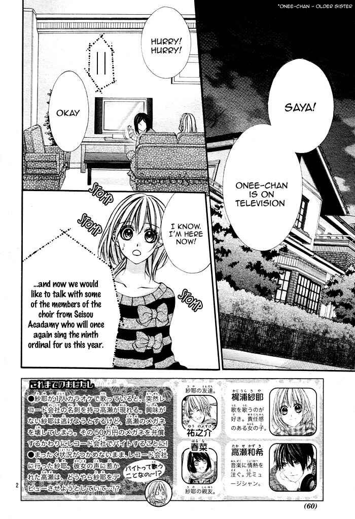 Page 2 Chapter 2 16 Life