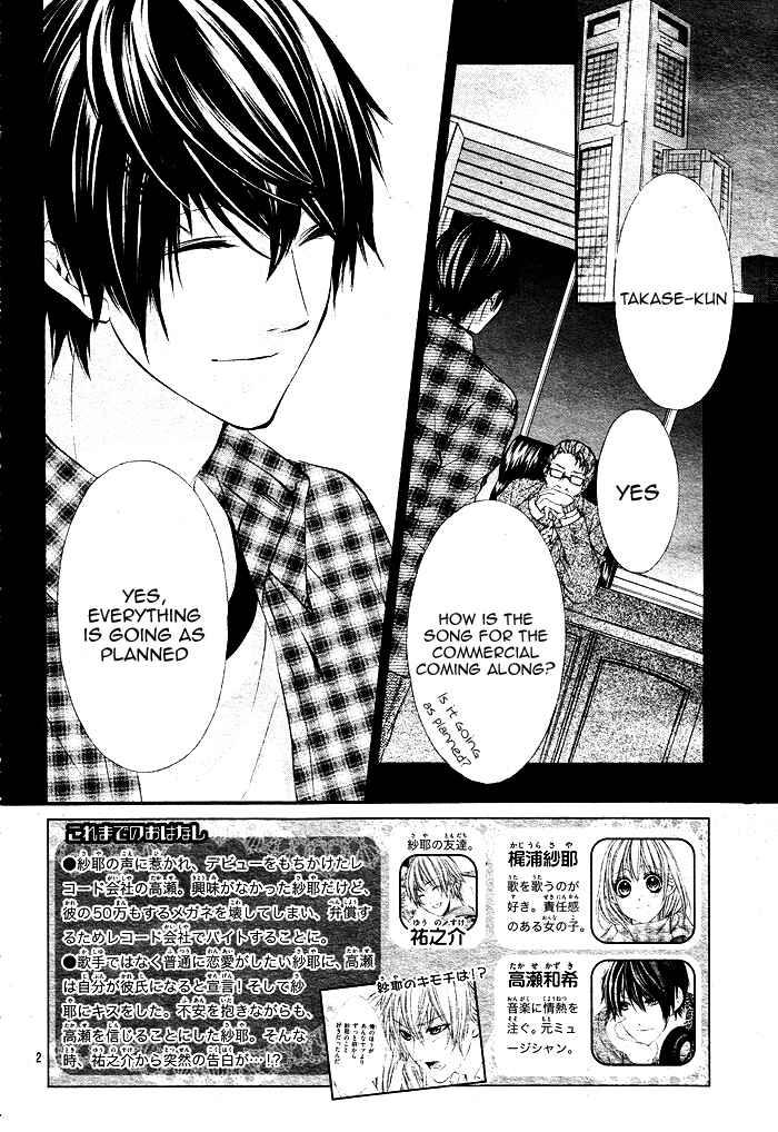 Page 2 Chapter 5 16 Life