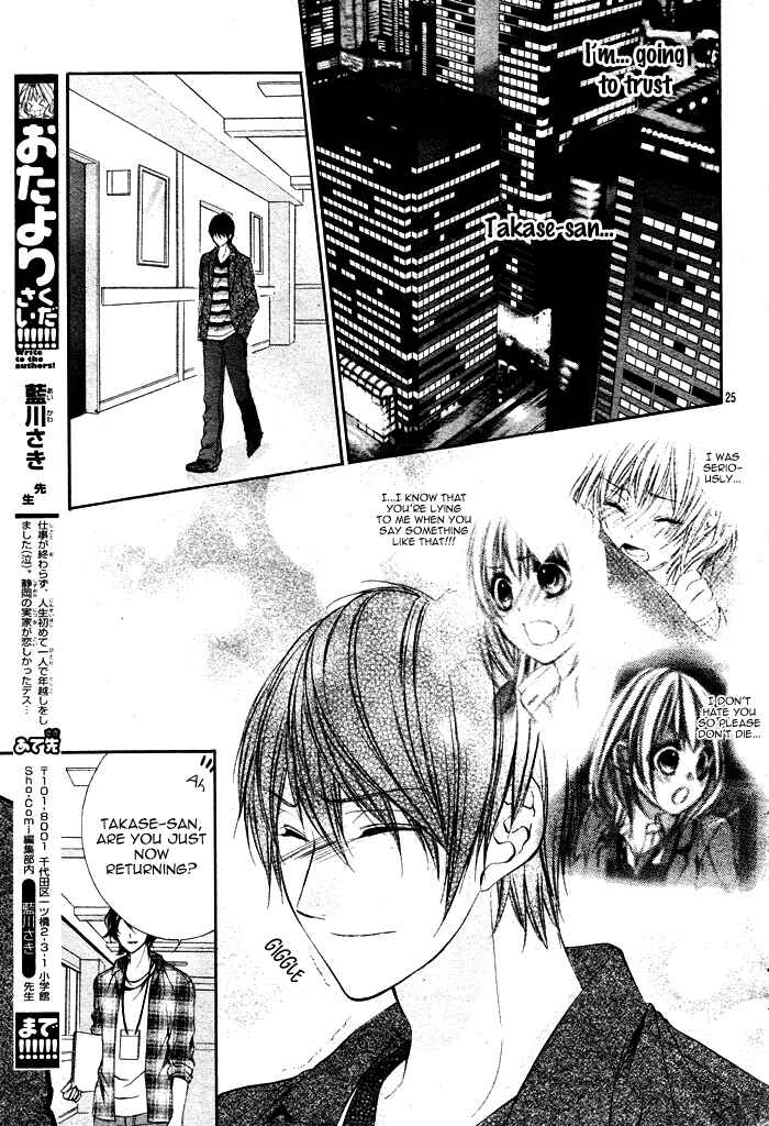 Page 24 Chapter 4 16 Life