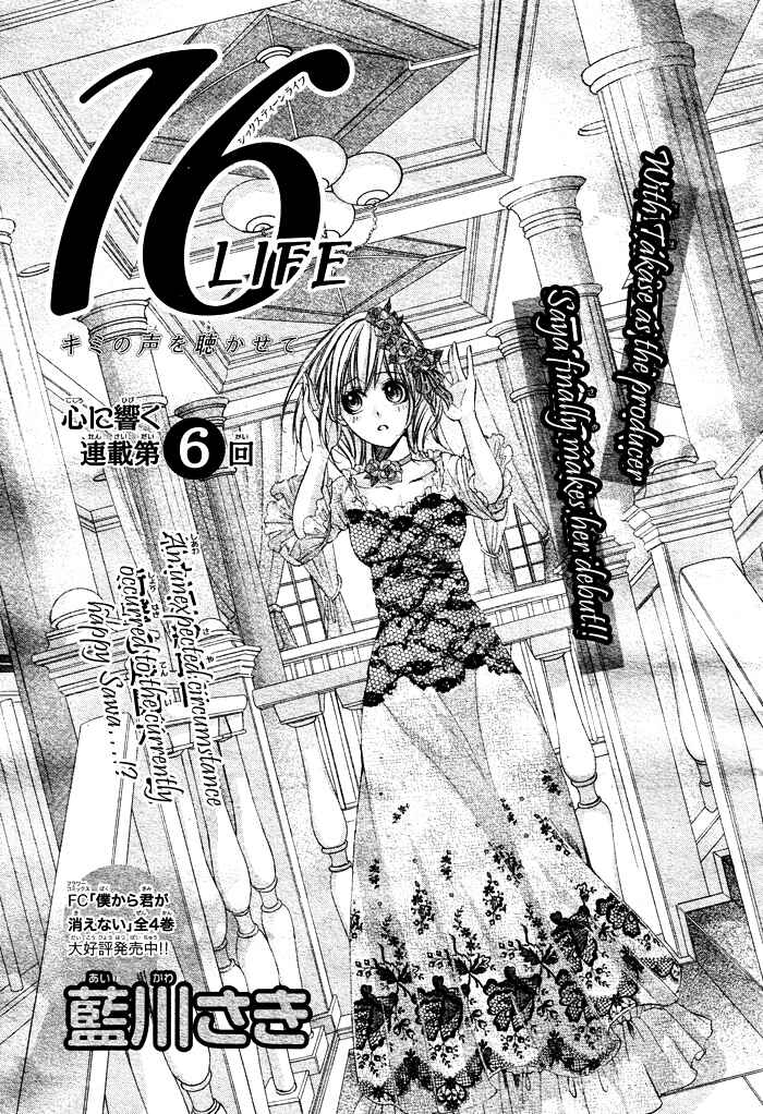 Page 1 Chapter 6 16 Life