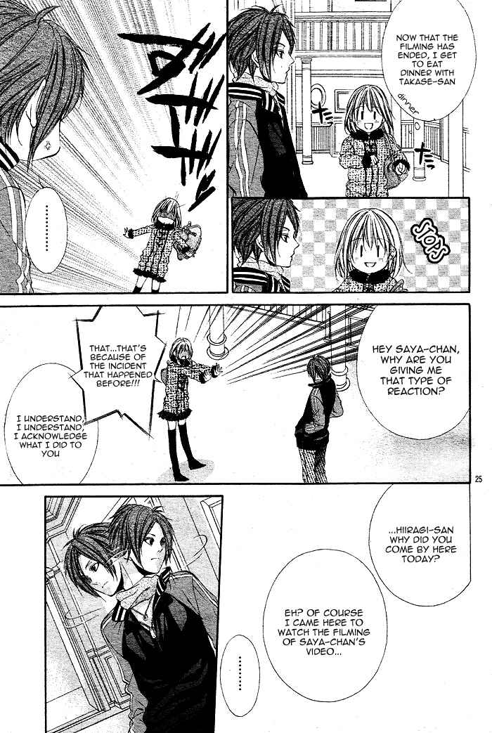 Page 25 Chapter 6 16 Life