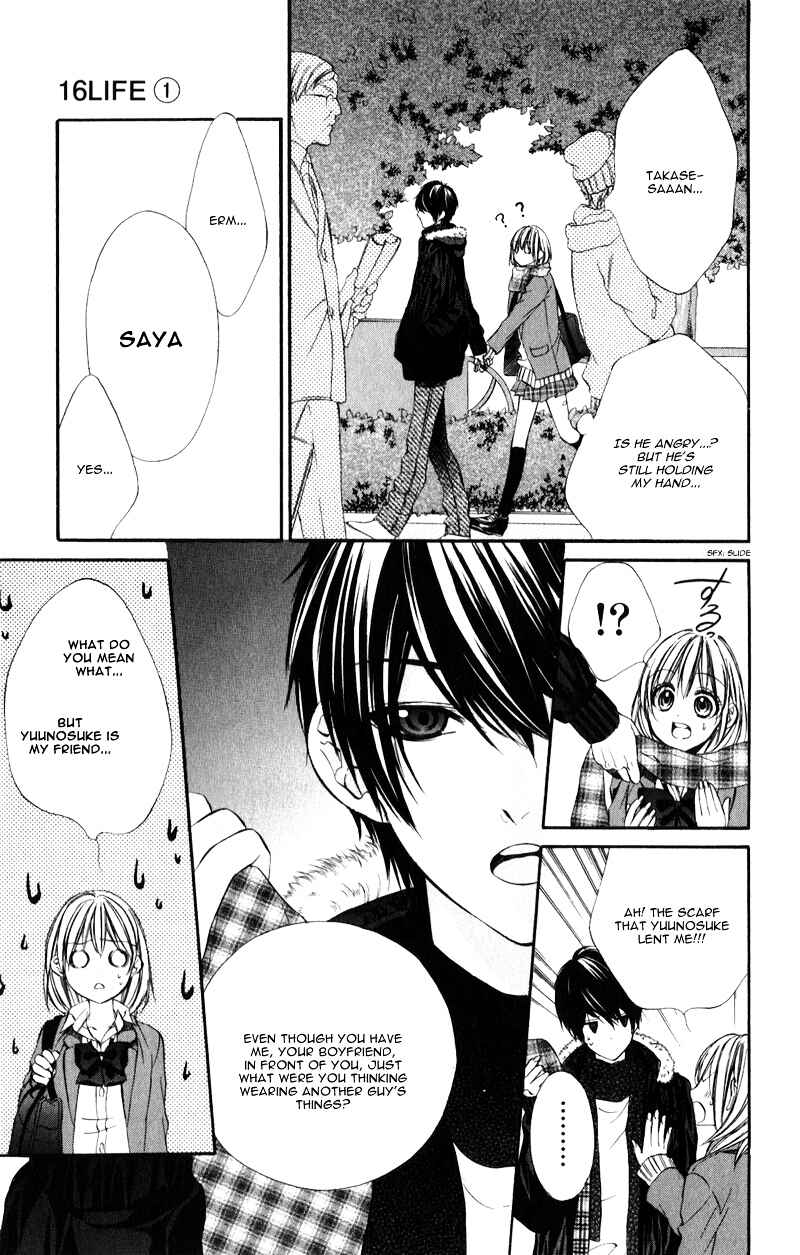Page 12 Chapter 5.5 16 Life