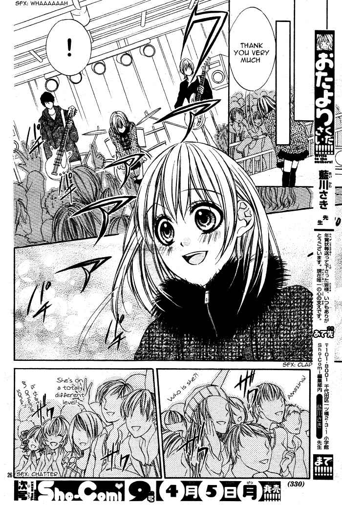 Page 27 Chapter 7 16 Life
