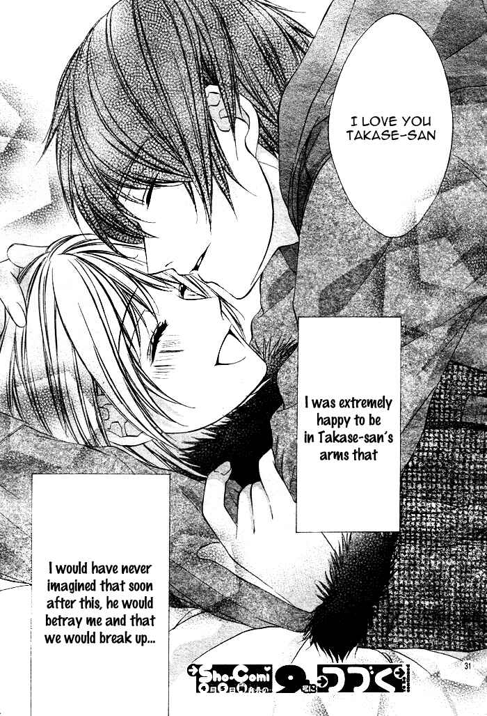 Page 32 Chapter 7 16 Life