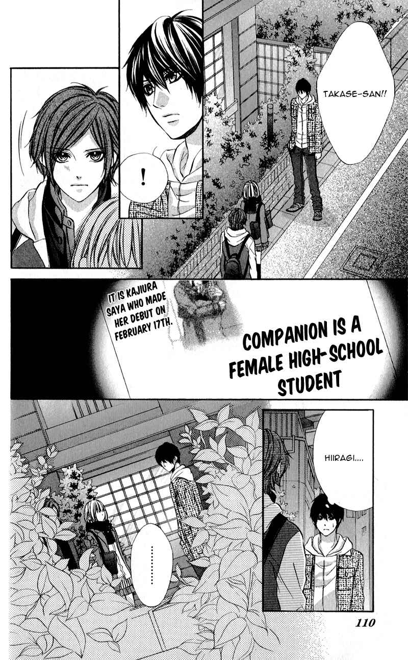 Page 13 Chapter 9 16 Life